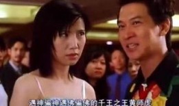 整蛊大亨在线观看,在线观看，揭秘搞笑整蛊背后的疯狂故事
