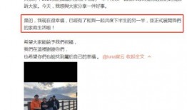 扒姐爆料最新消息,娱乐圈最新动态大揭秘！