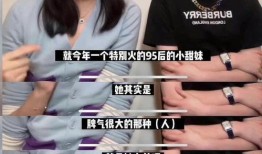 娱乐圈爆料明星黑料,揭秘明星背后的黑料真相