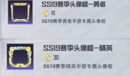 最新精英手册爆料,尖端技能与战术策略深度解析