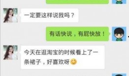 吃瓜搞笑音频大全免费听