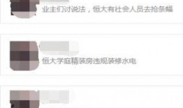 爆料唐山视频大全下载安装,揭秘热门爆料内容