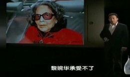 之后 在线观看,根据之后在线观看之旅