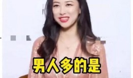 最近娱乐圈里的大爆料,揭秘明星背后的惊人真相