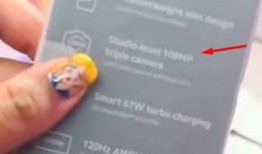 小米12爆料视频大全集,揭秘旗舰新机亮点与性能