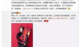 关八爆料卓伟完整视频,卓伟爆料完整视频幕后真相大曝光