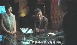 幕后杀和爆料图的视频,揭秘爆料图背后的真相与悬疑