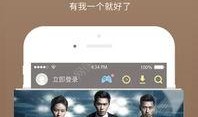 骑土影院在线观看,在线观影新体验，畅享影视盛宴