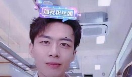 薛小婉被前男友爆料视频,真相与争议交织