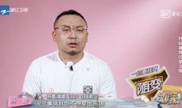 爆料李林峰的人是谁呀视频,曝光李林峰之人身份之谜