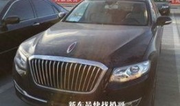 红旗最新车型爆料,科技赋能，引领未来豪华出行新潮流”