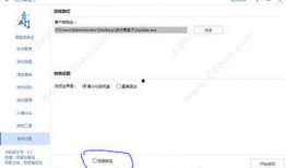 逆水寒最新爆料盒子图片,神秘盒子揭开江湖风云序幕