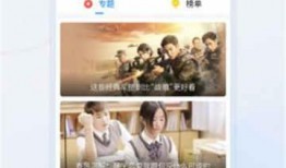 西宁实况爆料新闻视频大全,新闻视频大全精彩回顾