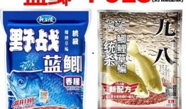 钓鱼假饵料爆料视频大全,假饵料视频大全深度解析