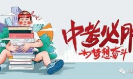 黄州新闻爆料最新消息疫情,多举措应对，防控形势持续向好