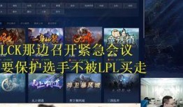 悲喜直播爆料在线观看视频,热门视频幕后故事大公开