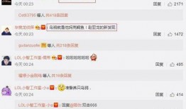 小智微博最新爆料视频