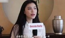 翁虹综艺爆料视频大全集,揭秘娱乐圈不为人知的幕后故事