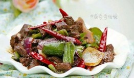 酱爆牛肉爆料怎么做视频,家常美味轻松学