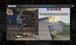 仲达最初爆料视频播放时间,揭秘背后故事