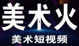 搞笑爆料的视频素材,笑到肚子疼！