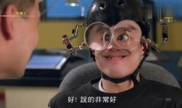 整蛊大亨在线观看,在线观看，揭秘搞笑整蛊背后的疯狂故事