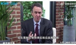 环球爆料热点新闻最新消息,最新热点新闻追踪，揭秘事件背后真相