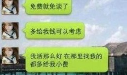 海天内部员工爆料视频,揭秘食品行业黑幕