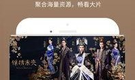 骑土影院在线观看,在线观影新体验，畅享影视盛宴