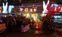 各大餐厅爆料事件视频大全,揭秘餐饮行业背后的真相