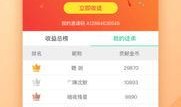 娱乐爆料新闻视频下载安装,视频下载安装全攻略
