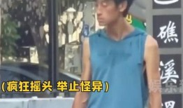 张可馨妈妈爆料视频大全,揭秘事件背后真相