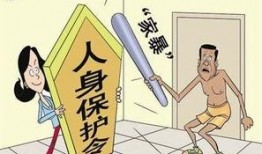 家暴爆料新闻视频下载,视频曝光揭示残酷现实