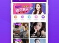 娱乐吃瓜君直播内容,娱乐圈幕后故事大曝光