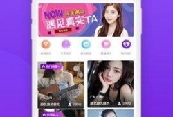 娱乐吃瓜君直播内容,娱乐圈幕后故事大曝光