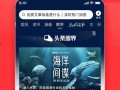 爱意爆料今日头条新闻,今日头条聚焦热点新闻，揭秘社会现象
