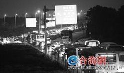 厦门交通新闻爆料,最新爆料揭示城市交通变革动态