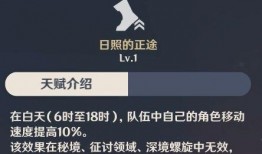 迪希雅详细爆料视频大全,详细爆料视频大全解析