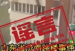 汇源员工爆料事件视频,揭露企业内部惊人真相