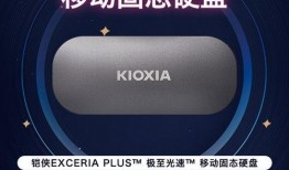 数码爆料博主素材视频,揭秘最新素材视频背后的科技秘密