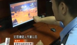 深圳女生爆料视频播放,揭秘背后真相