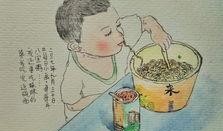 哥哥吃瓜我喝汤小说免费阅读,一场别开生面的家庭盛宴