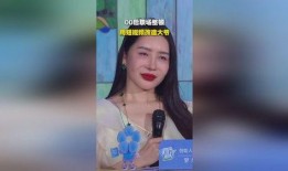 00后老大爷爆料视频播放,带你领略网络世界的奇妙瞬间