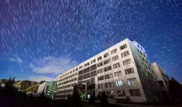 兰州大学爆料事件视频,真相与争议的交织
