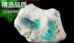 翡翠演技爆料视频,视频爆料背后的精彩瞬间