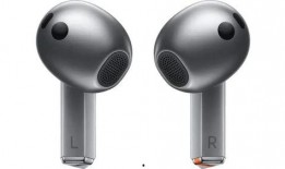 三星耳机最新爆料