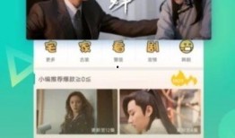 德柱最新爆料视频大全下载,揭秘幕后真相，带你走进事件核心