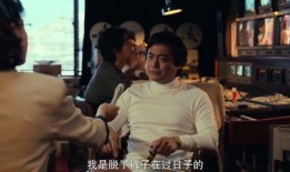 av帝国 在线观看,在线观看的视听盛宴