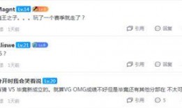 今日外网爆料新闻视频,最新视频揭露惊人真相，引发全球关注