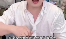 小杨哥微博最新爆料是真的吗,真相还是谣言？